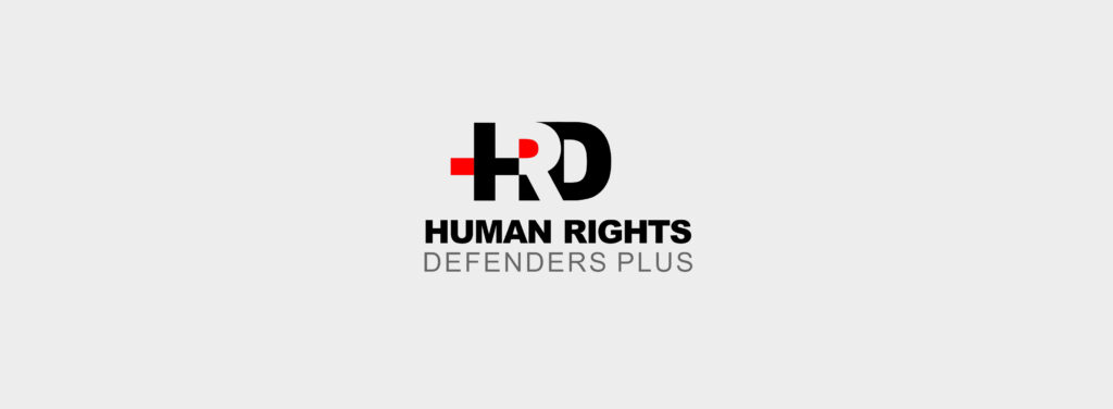 Human Rights Defenders Plus (HRD+)