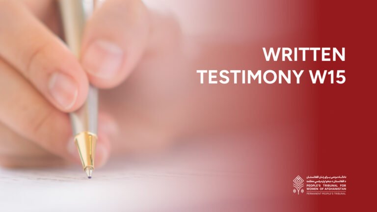 Witness 15 Written Testimony
